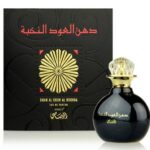 Dhan Al Oudh Al Nokhba