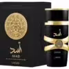Lattafa Asad EDP 100ml Men | Perfume Shop Bangladesh