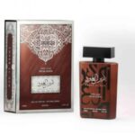 Ameer Al Oud Special Edition