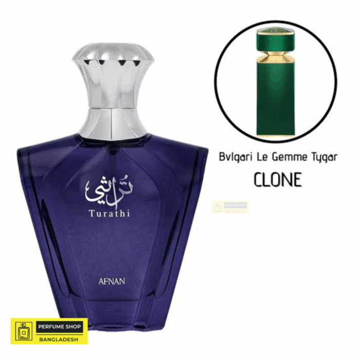 2023/02/1000008286.Png Afnan Turathi Blue Edp For Men 90Ml - Image 3