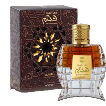 Ajmal Dahn Al Oudh Qadeem