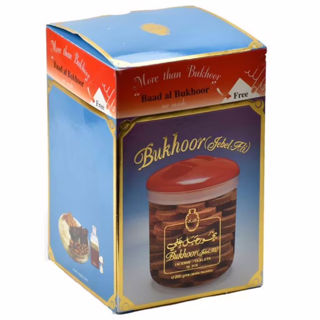 Rasasi Bakhoor Jebel Ali-Baad Al Bakhoor-78gms