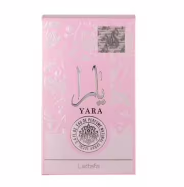 Lattafa Yara EDP 100ml – Fruity Floral Perfume for Women | Price in Bangladesh - View 5
