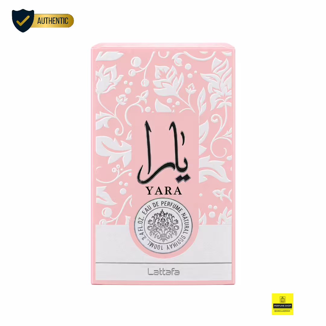 Lattafa Yara EDP 100ml – Fruity Floral Perfume for Women | Price in Bangladesh - View 2
