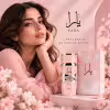 Lattafa Yara EDP 100ml – Fruity Floral Perfume for Women | Price in Bangladesh - View 6