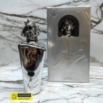 Lattafa Maahir Legacy EDP for Men 100ml | Buy Now & Save | Parfums de Marly Sedley Inspired Scent - Image 4