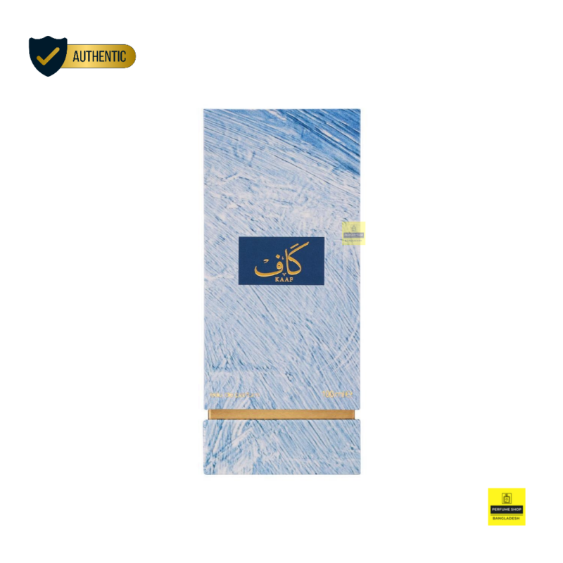 Kaaf Ahmed Al Maghribi Perfumes Extrait De Parfum 100ml