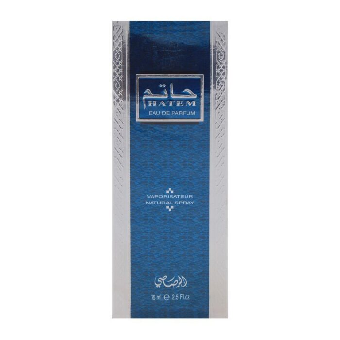 Rasasi Hatem For Men Edp - 75 Ml