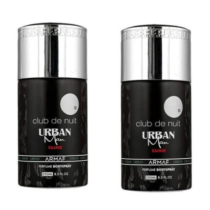 Armaf Club De Nuit Urban Man Elixir Body Spray