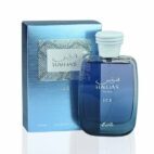 Rasasi Hawas Ice EDP for Men 100ml – Icy Freshness. Powerful Presence. | Best Seller