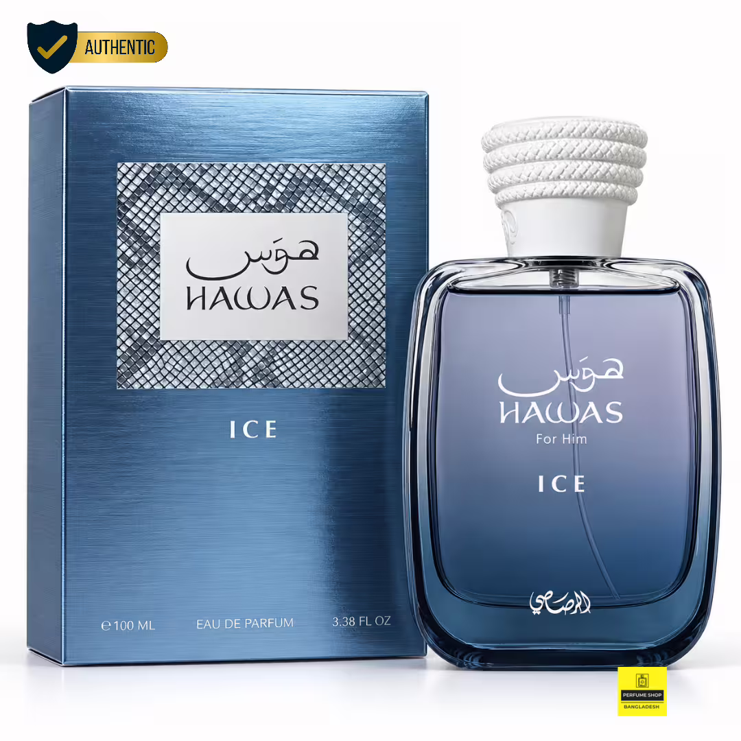 Rasasi Hawas Ice EDP for Men 100ml | Perfume Shop Bangladesh
