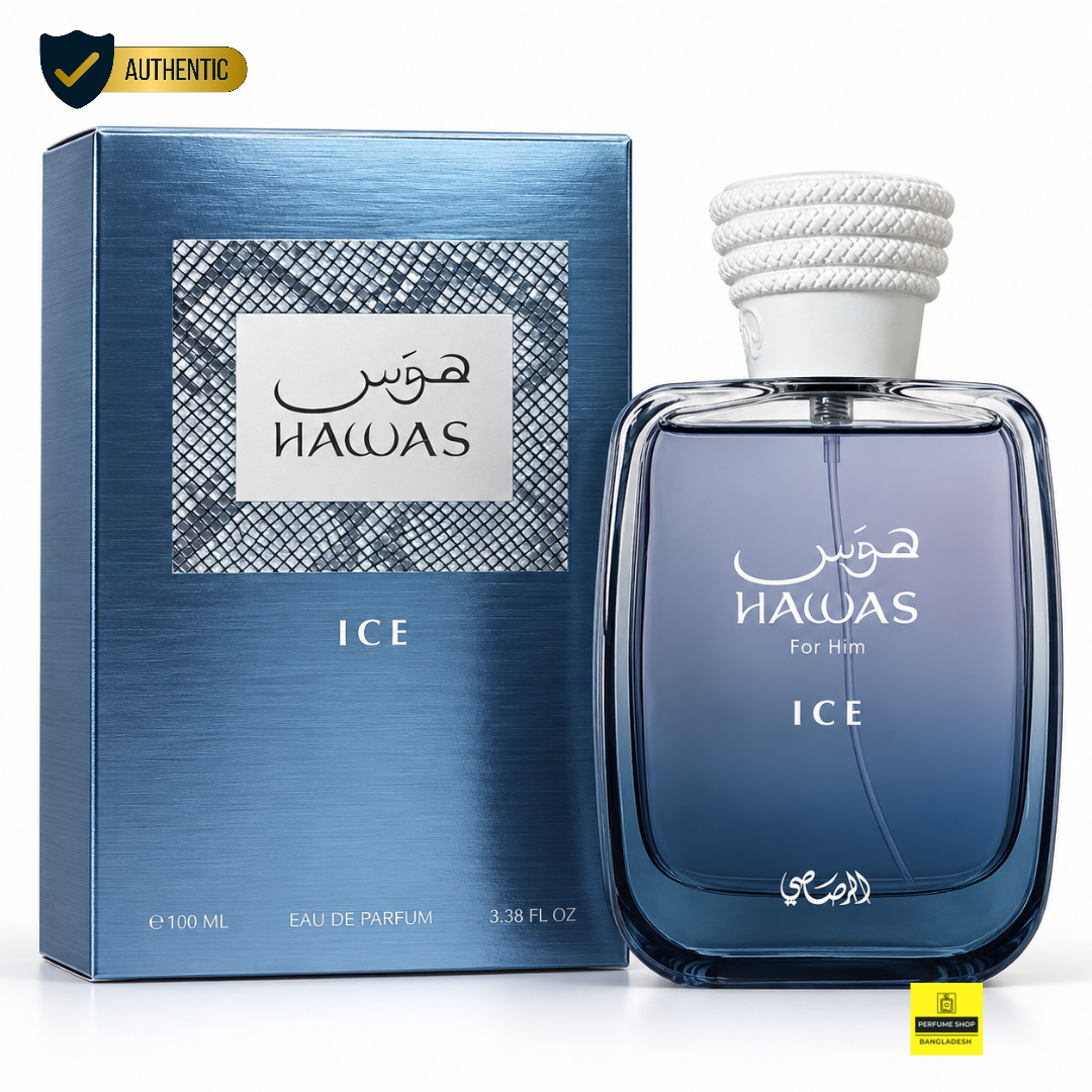 Rasasi Hawas Ice EDP for Men 100ml | Perfume Shop Bangladesh