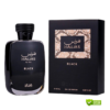 Best Rasasi Hawas Black EDP 100ml | 2026 Batch
