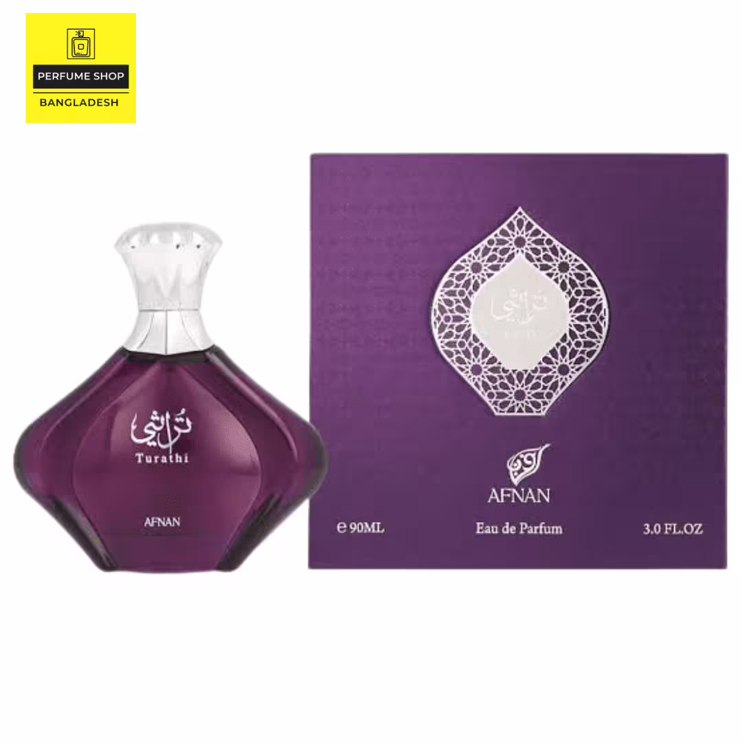 Afnan Turathi Purple 90ml EDP | Elegant Oriental Fragrance for Women
