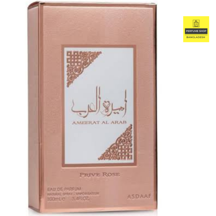 Asdaaf Ameerat Al Arab Prive Rose Edp For Women 100Ml - Lattafa Perfumes