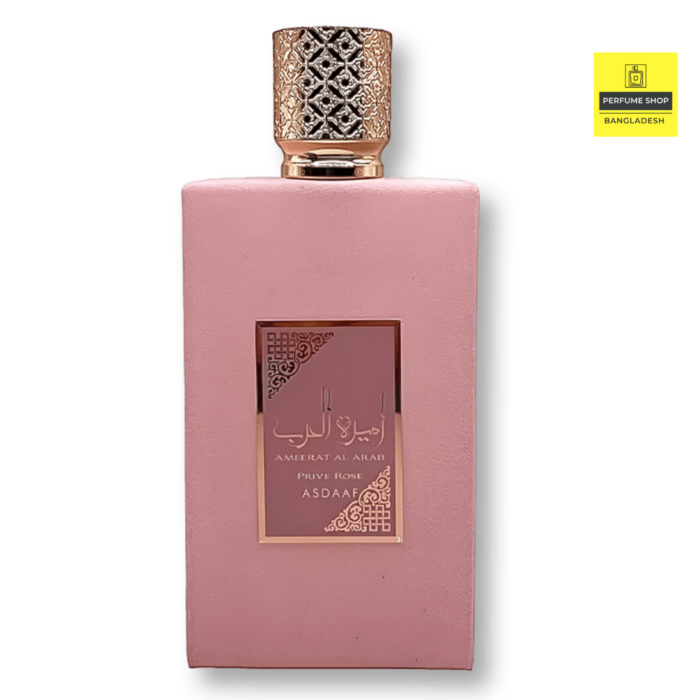 Asdaaf Ameerat Al Arab Prive Rose Edp For Women 100Ml - Lattafa Perfumes