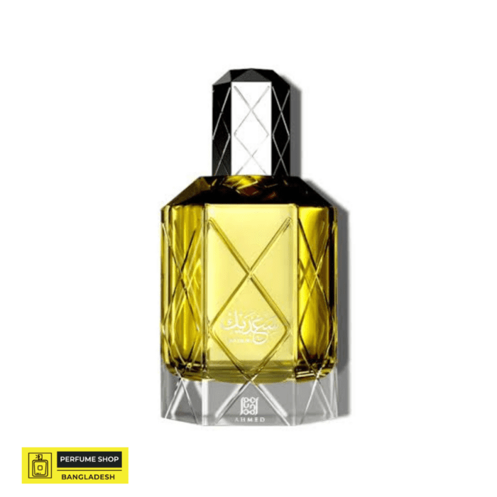 2025/03/1000051104.Png Saadik Ahmed Al Maghribi Perfumes For Men 90Ml Edp - Image 2