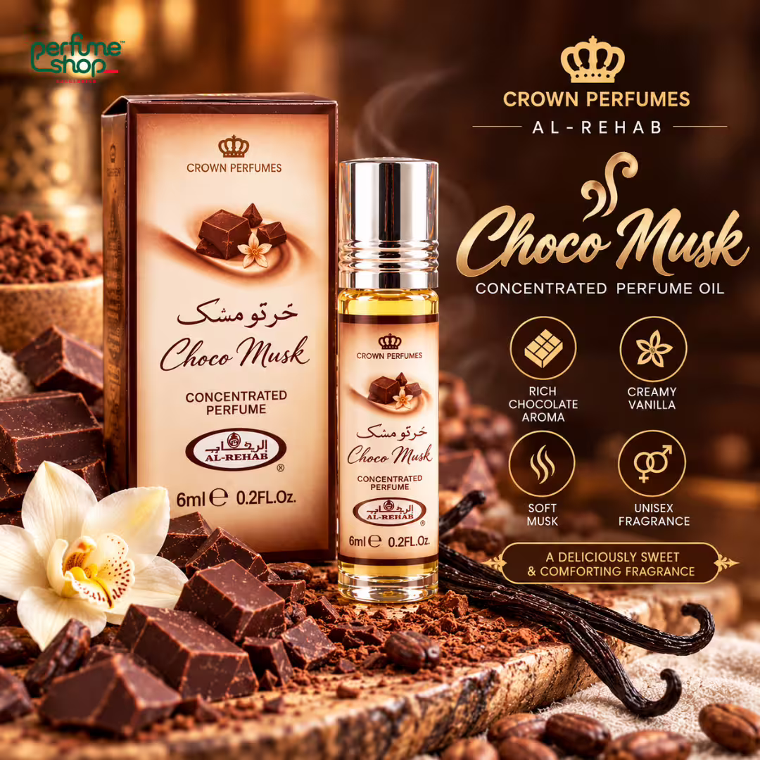Al-Rehab Choco Musk Concentrated Perfume Oil 6ml - View 2