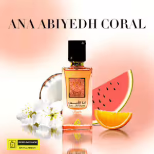 Lattafa Ana Abiyedh Coral EDP Spray (60 ml) - Luxurious Fruity Fragrance - View 3