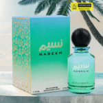 Naseem by Gulf Orchid EDP 100ml - Image 3