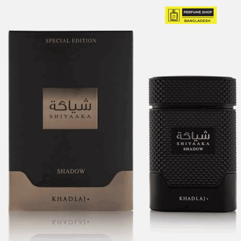 Khadlaj Shiyaaka Shadow EDP 100ml | Dupe of Carollina Herreera Bad Boy Cobalt