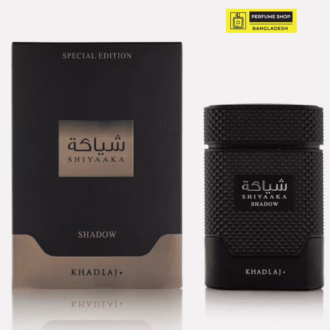 Khadlaj Shiyaaka Shadow EDP 100ml | Dupe of Carollina Herreera Bad Boy Cobalt