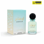 Awham by Gulf Orchid EDP 100ml
