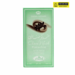 Al Rehab Choco Musk Pistachio - Eau De Spray Perfume (50 ml) - Image 2