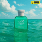 Rasasi Hawas Tropical Perfume for Men 100ml EDP | Exotic & Refreshing Tropical Fragrance - Image 2