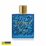 Rayhaan Pacific Perfume – Fresh Aquatic Unisex Fragrance with Long-Lasting Scent 100ml EDP - Image 2
