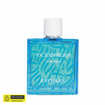 Rayhaan Ocean Rush Perfume | Luxury Aquatic Fragrance 100ml EDP - Image 2