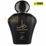 Khadlaj Zayaan Gold 100ml EDP - Image 3