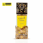 Lattafa Atheeri EDP 100ml – Floral & Gourmand Fragrance for Women | Buy Online in Bangladesh - Image 3