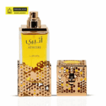Lattafa Atheeri EDP 100ml – Floral & Gourmand Fragrance for Women | Buy Online in Bangladesh - Image 4
