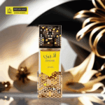 Lattafa Atheeri EDP 100ml – Floral & Gourmand Fragrance for Women | Buy Online in Bangladesh - Image 7