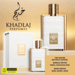 Karus Secret Musk by Khadlaj 100ml EDP - Image 5