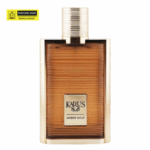 Karus Amber Gold by Khadlaj 100ml EDP - Image 2