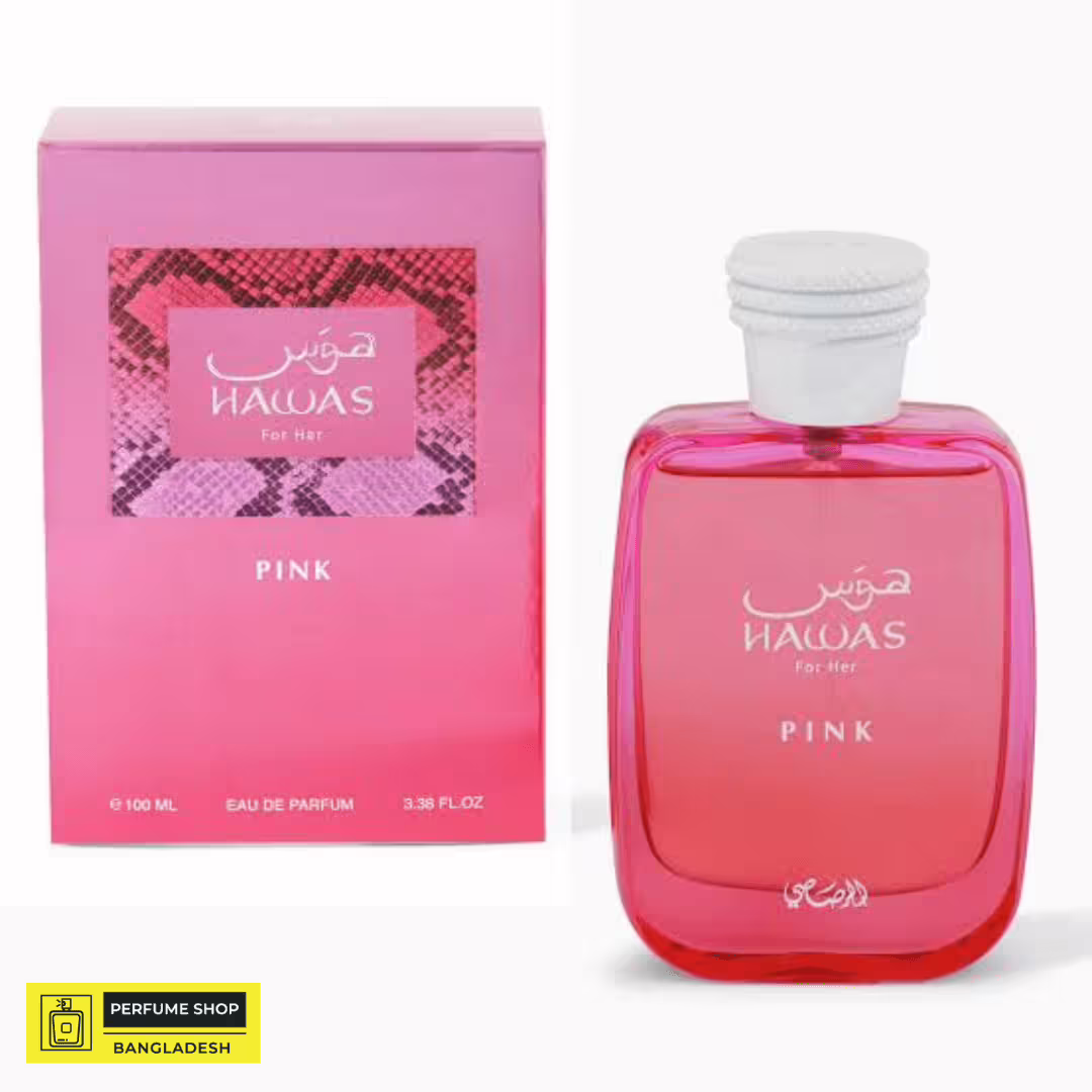 Rasasi Hawas Pink For Her EDP 100ml | Kiilian Love, Don't Be Shy Inspired