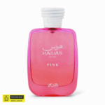 Rasasi Hawas Pink For Her EDP 100ml – Long-Lasting Floral Fruity Fragrance for Women - Image 2