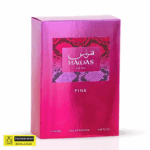 Rasasi Hawas Pink For Her EDP 100ml – Long-Lasting Floral Fruity Fragrance for Women - Image 3
