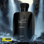 Rasasi Hawas Kobra 100ml EDP – Wild, Fresh & Addictive - Image 4