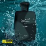 Rasasi Hawas Kobra 100ml EDP – Wild, Fresh & Addictive - Image 3