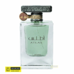 Lattafa Atlas Eau De Parfum 55ml – Unisex Fresh Marine Fragrance | Long-Lasting & Affordable Perfume in Bangladesh - Image 2