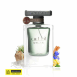 Lattafa Atlas Eau De Parfum 55ml – Unisex Fresh Marine Fragrance | Long-Lasting & Affordable Perfume in Bangladesh - Image 3