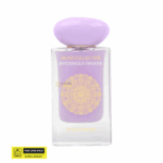 Mysterious Tahara Eau de Parfum – Unisex Musk Fragrance by Gulf Orchid | 60ml - Image 2