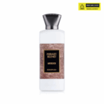 Khadlaj Private Blend Musk Ice Extrait De Parfum for Unisex 100ml - Image 2