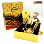 Khadlaj Hareem Al Sultan Gold EDP 75ml - Image 2