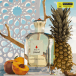 Khadlaj Hareem Al Sultan Gold EDP 75ml - Image 4