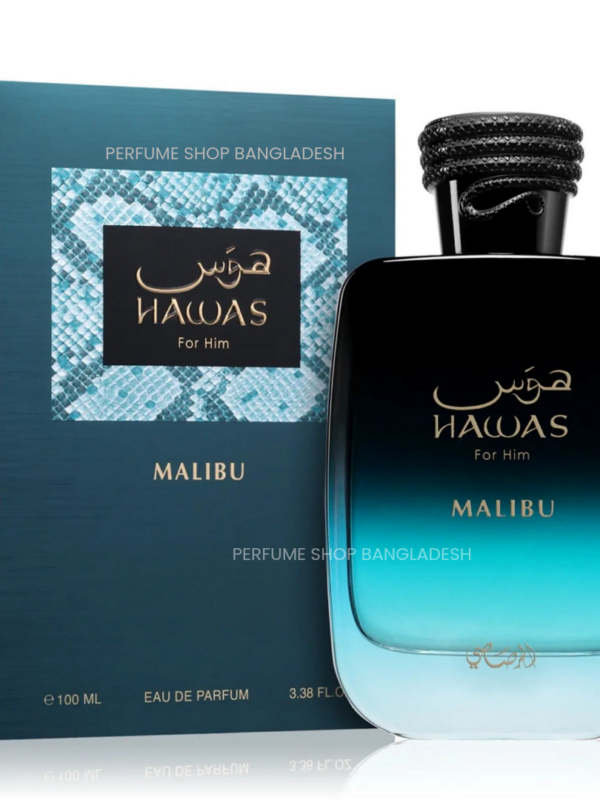 Rasasi Hawas Malibu 100ml EDP | JPG Le Beau Le Parfum Inspired