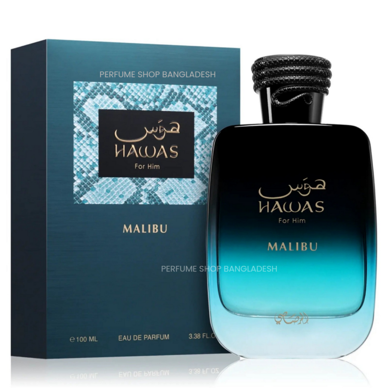 Rasasi Hawas Malibu 100ml EDP | JPG Le Beau Le Parfum Inspired